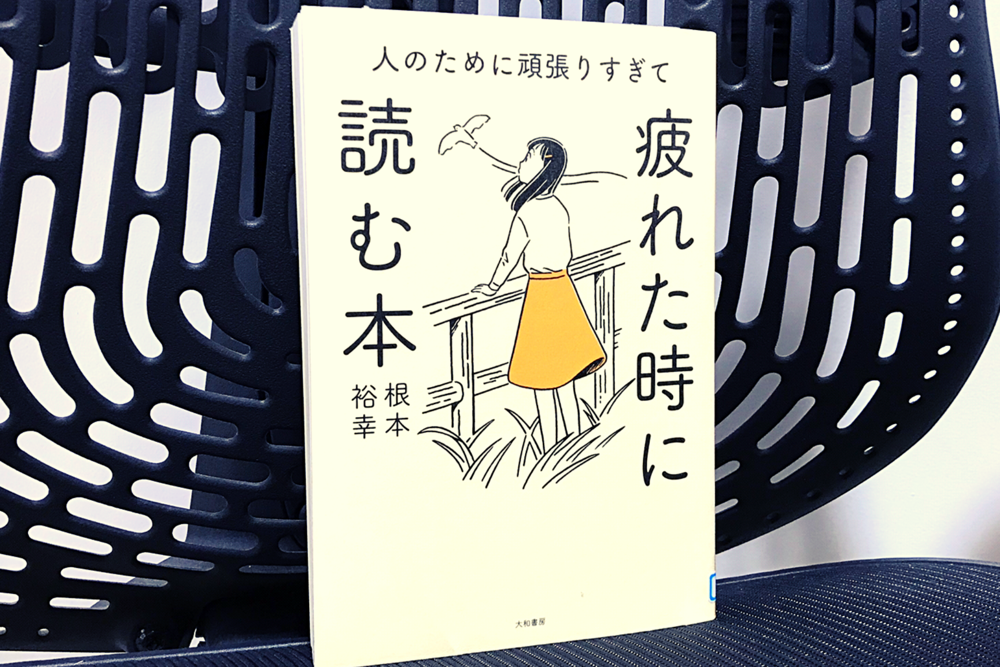 f:id:MORIKO:20200119185606p:plain