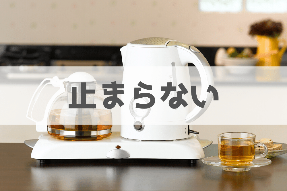 f:id:MORIKO:20200119211308p:plain f:id:MORIKO:20200119211308p:plain