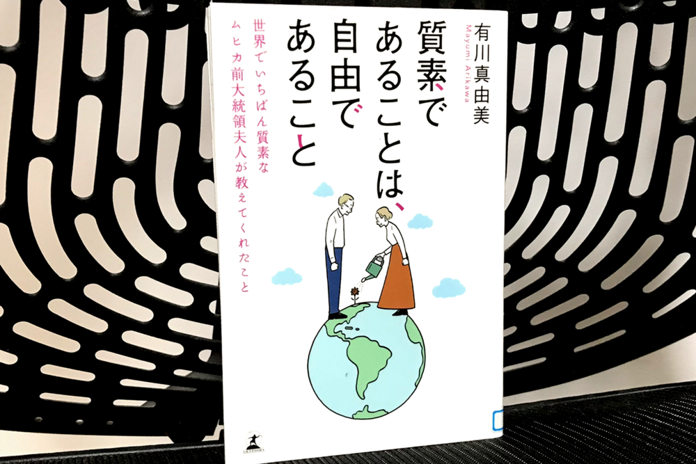 f:id:MORIKO:20200123194855p:plain f:id:MORIKO:20200123194855p:plain