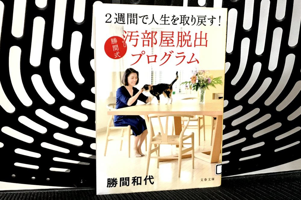 f:id:MORIKO:20200125213050p:plain