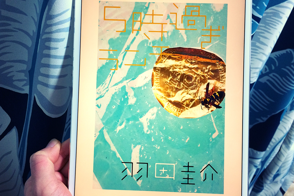 f:id:MORIKO:20200127201206p:plain f:id:MORIKO:20200127201206p:plain