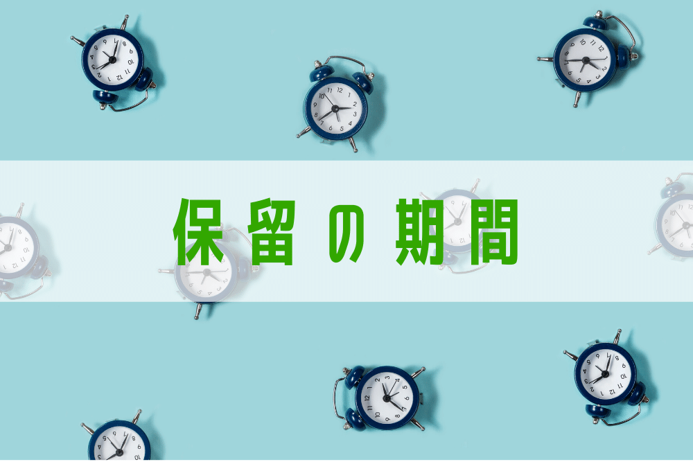 f:id:MORIKO:20200128135416p:plain f:id:MORIKO:20200128135416p:plain