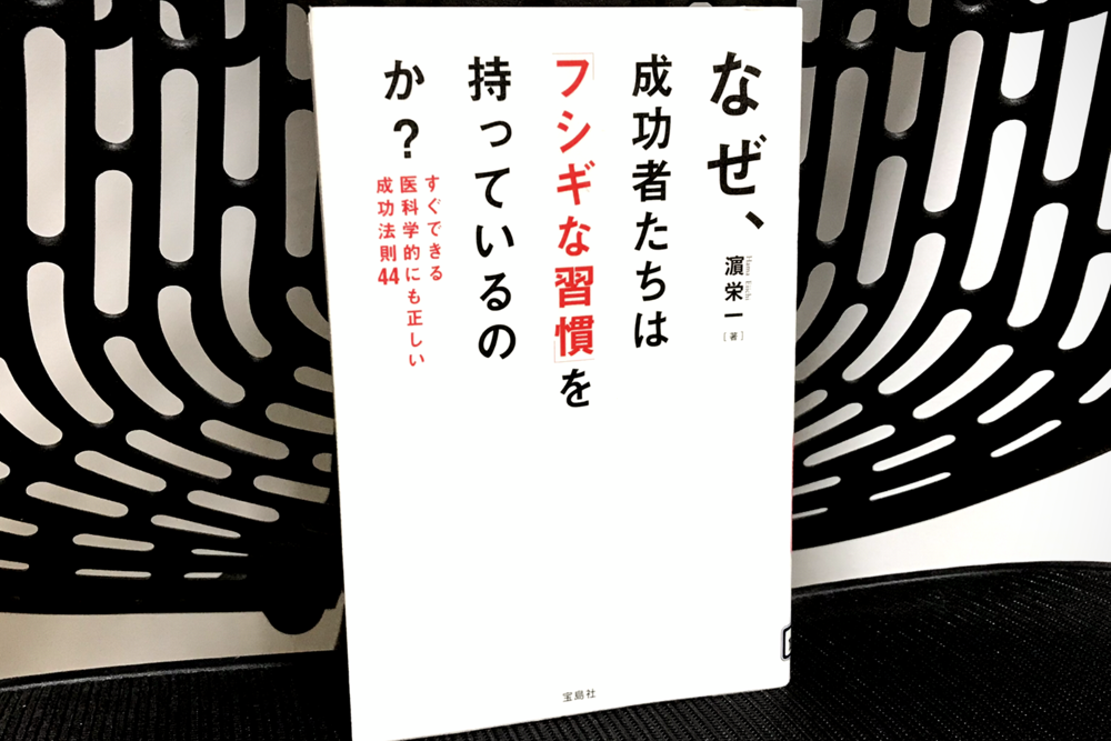 f:id:MORIKO:20200201141312p:plain