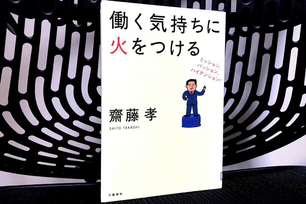f:id:MORIKO:20200202141541p:plain