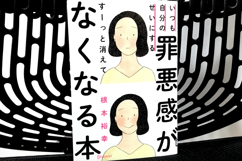 f:id:MORIKO:20200206164424p:plain