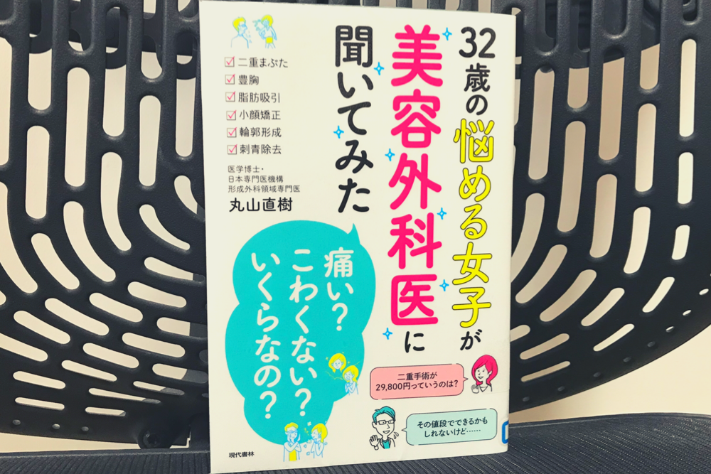 f:id:MORIKO:20200206210615p:plain