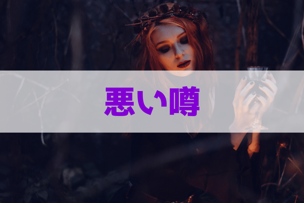 f:id:MORIKO:20200217170022p:plain f:id:MORIKO:20200217170022p:plain
