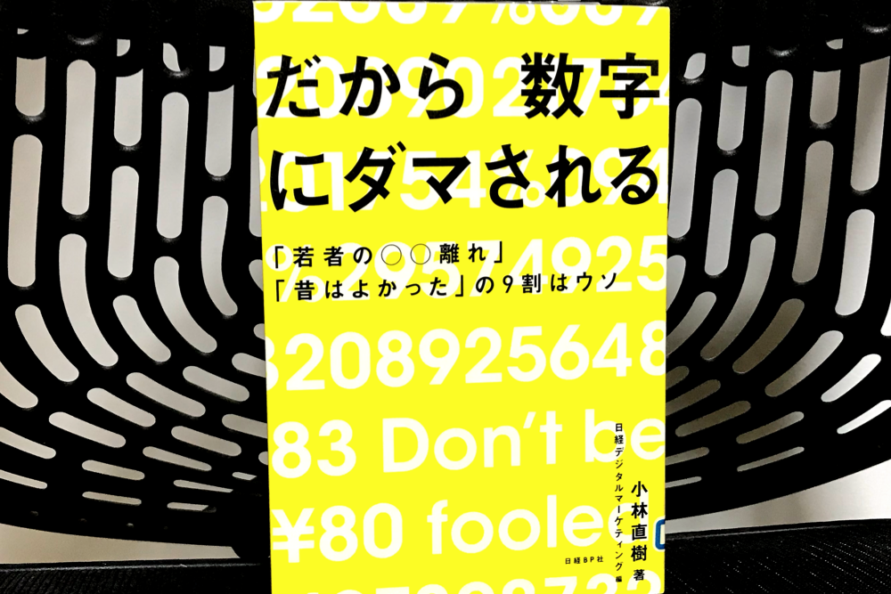 f:id:MORIKO:20200218164056p:plain