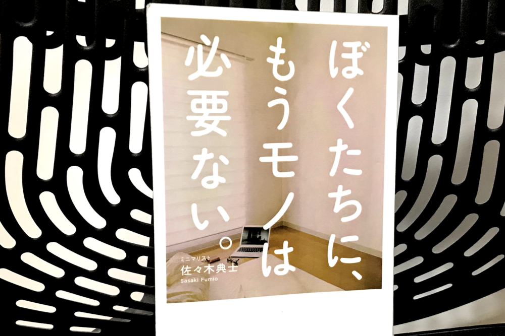 f:id:MORIKO:20200219165954p:plain