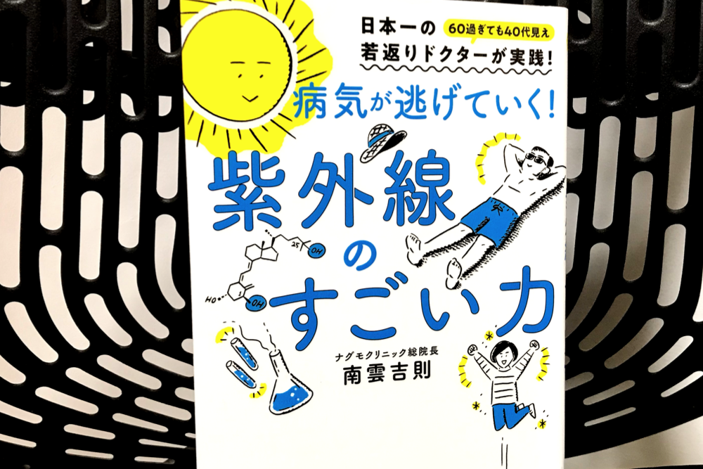 f:id:MORIKO:20200222210337p:plain
