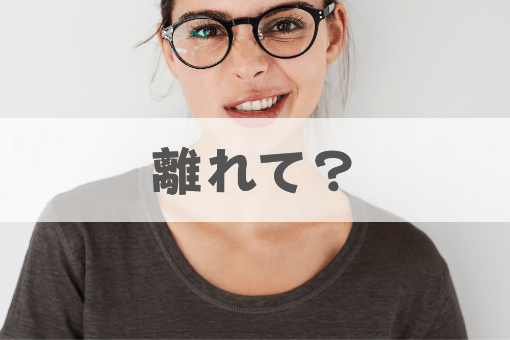 f:id:MORIKO:20200229183359p:plain