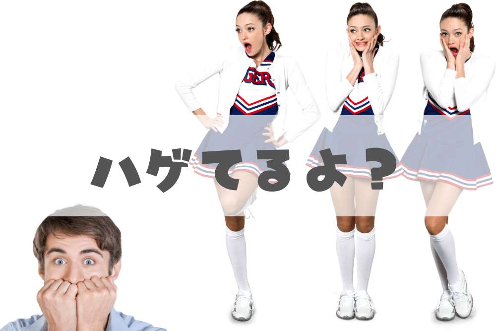 f:id:MORIKO:20200307145813p:plain