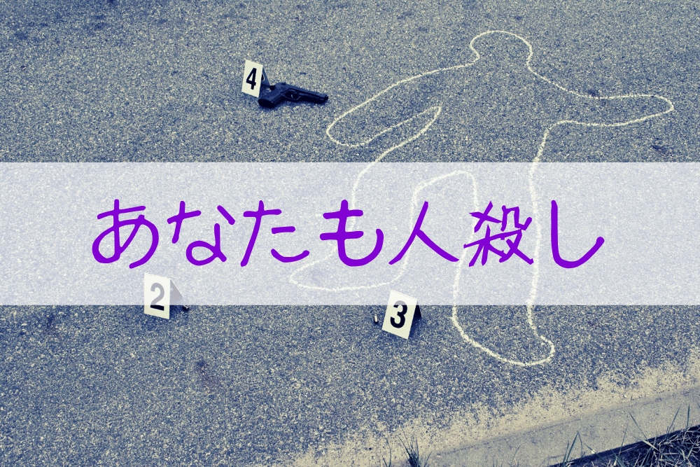 f:id:MORIKO:20200311145626p:plain