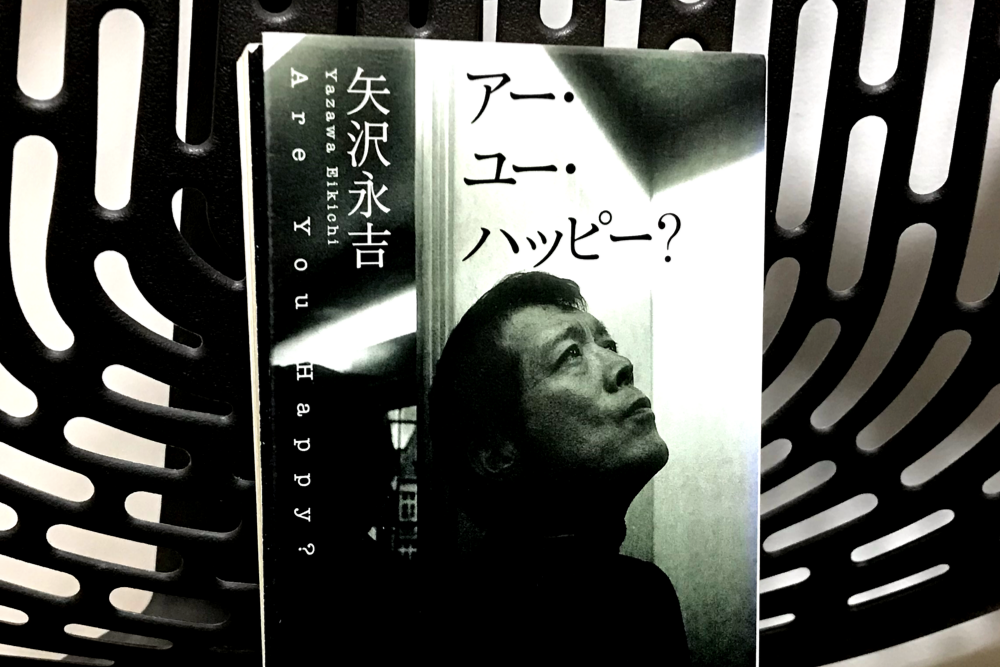f:id:MORIKO:20200311161635p:plain