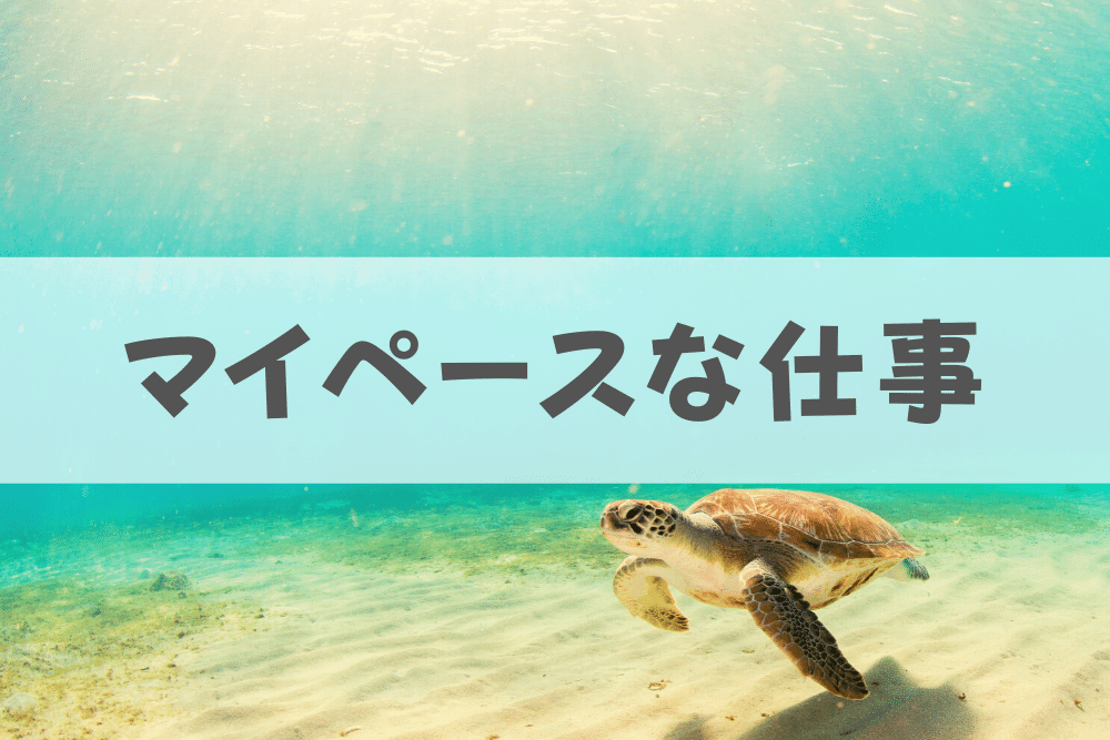f:id:MORIKO:20200314143130p:plain