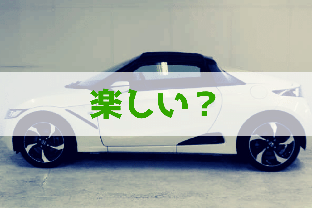 f:id:MORIKO:20200316161332p:plain