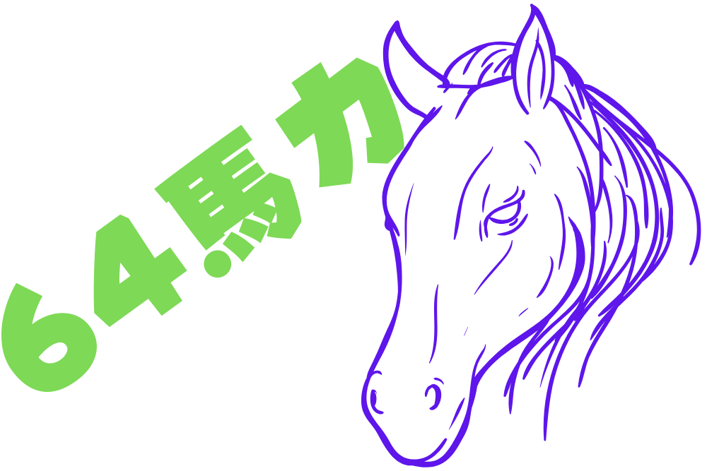 f:id:MORIKO:20200316162129p:plain