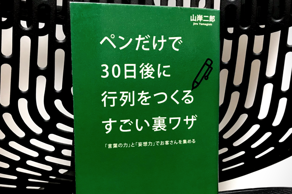 f:id:MORIKO:20200316165054p:plain f:id:MORIKO:20200316165054p:plain