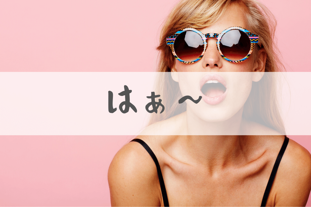 f:id:MORIKO:20200318154934p:plain f:id:MORIKO:20200318154934p:plain