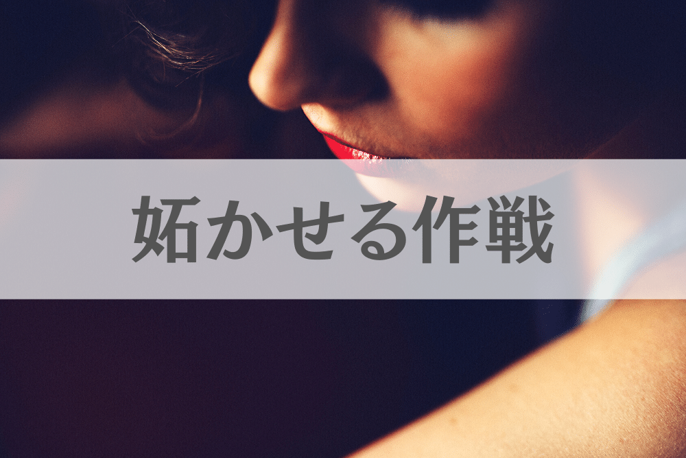 f:id:MORIKO:20200318171258p:plain