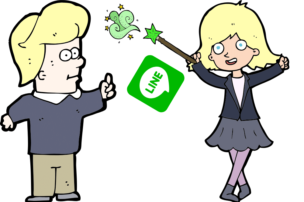 f:id:MORIKO:20200327151853p:plain f:id:MORIKO:20200327151853p:plain