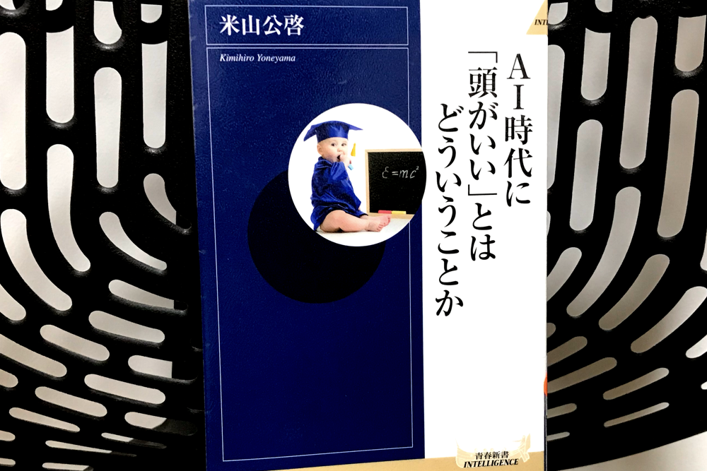 f:id:MORIKO:20200329104431p:plain
