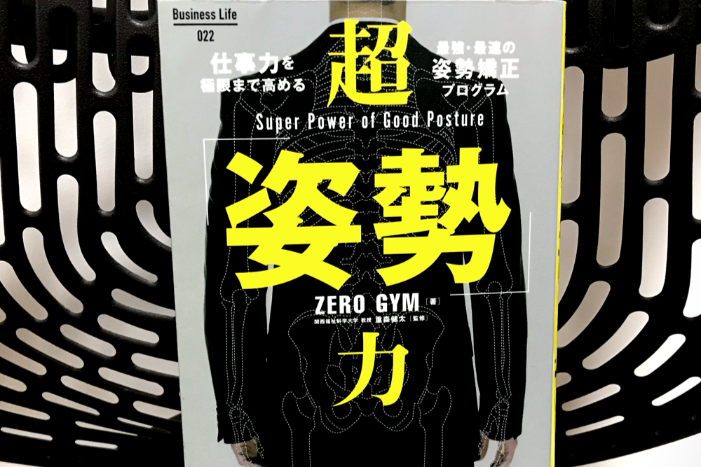 f:id:MORIKO:20200402151234p:plain