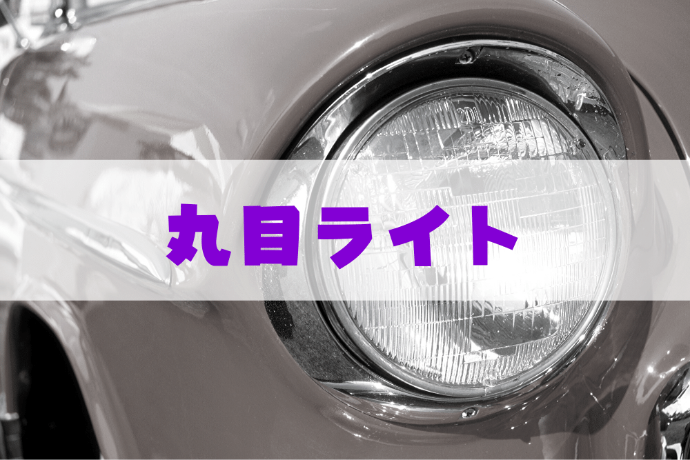 f:id:MORIKO:20200504153356p:plain