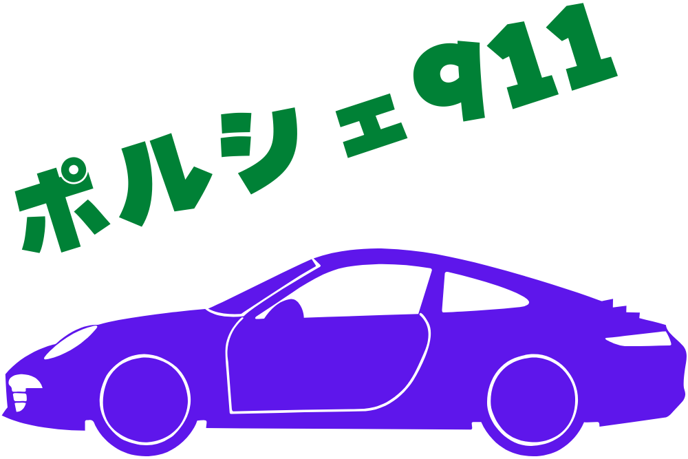f:id:MORIKO:20200504153926p:plain