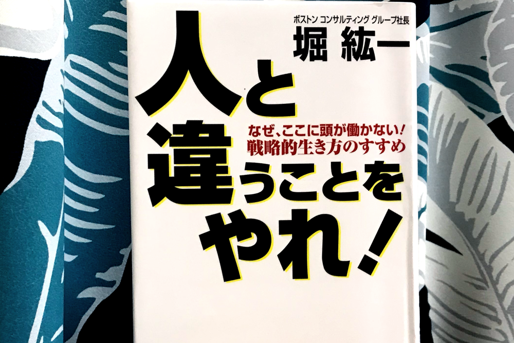 f:id:MORIKO:20200505181003p:plain