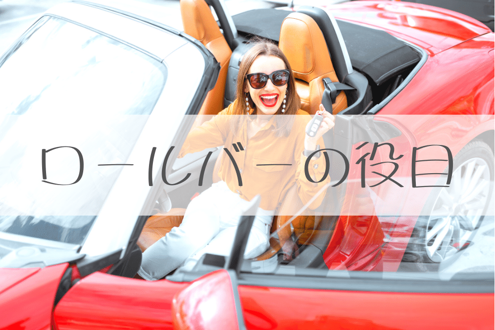 f:id:MORIKO:20200515144129p:plain f:id:MORIKO:20200515144129p:plain