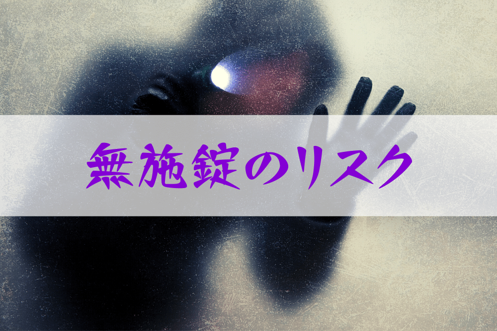 f:id:MORIKO:20200515153336p:plain