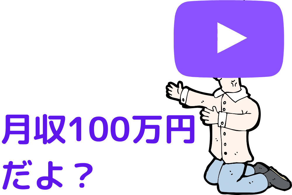 f:id:MORIKO:20200519132428p:plain f:id:MORIKO:20200519132428p:plain