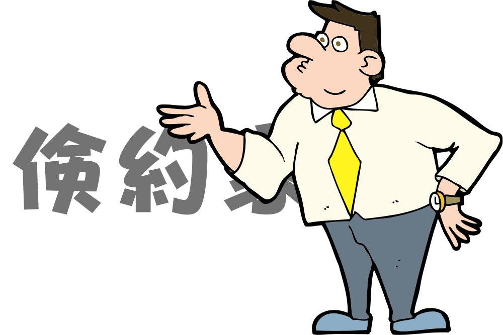 f:id:MORIKO:20200522175116p:plain