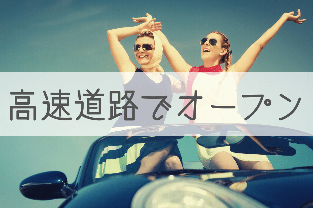 f:id:MORIKO:20200601132149p:plain