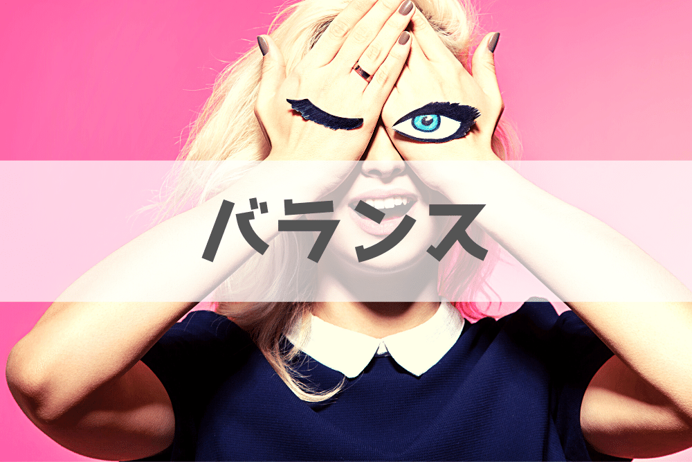 f:id:MORIKO:20200616155947p:plain