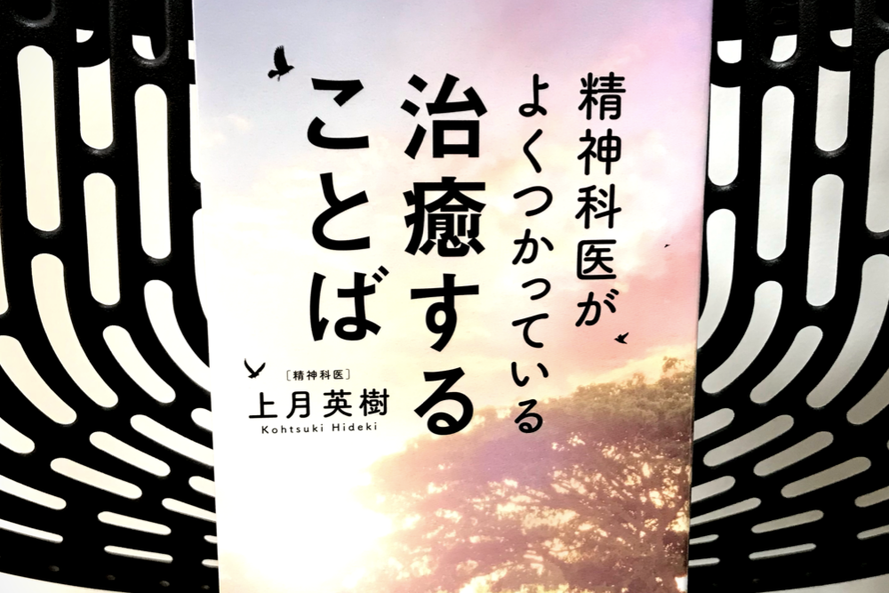 f:id:MORIKO:20200617141606p:plain f:id:MORIKO:20200617141606p:plain