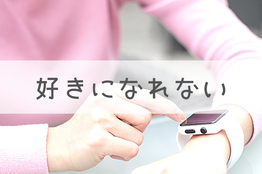 f:id:MORIKO:20200617143413p:plain f:id:MORIKO:20200617143413p:plain