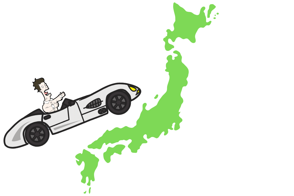 f:id:MORIKO:20200618134310p:plain