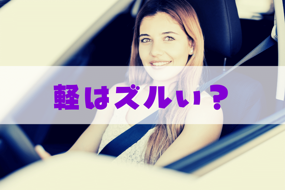 f:id:MORIKO:20200623150913p:plain