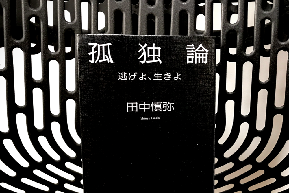 f:id:MORIKO:20200625181304p:plain f:id:MORIKO:20200625181304p:plain