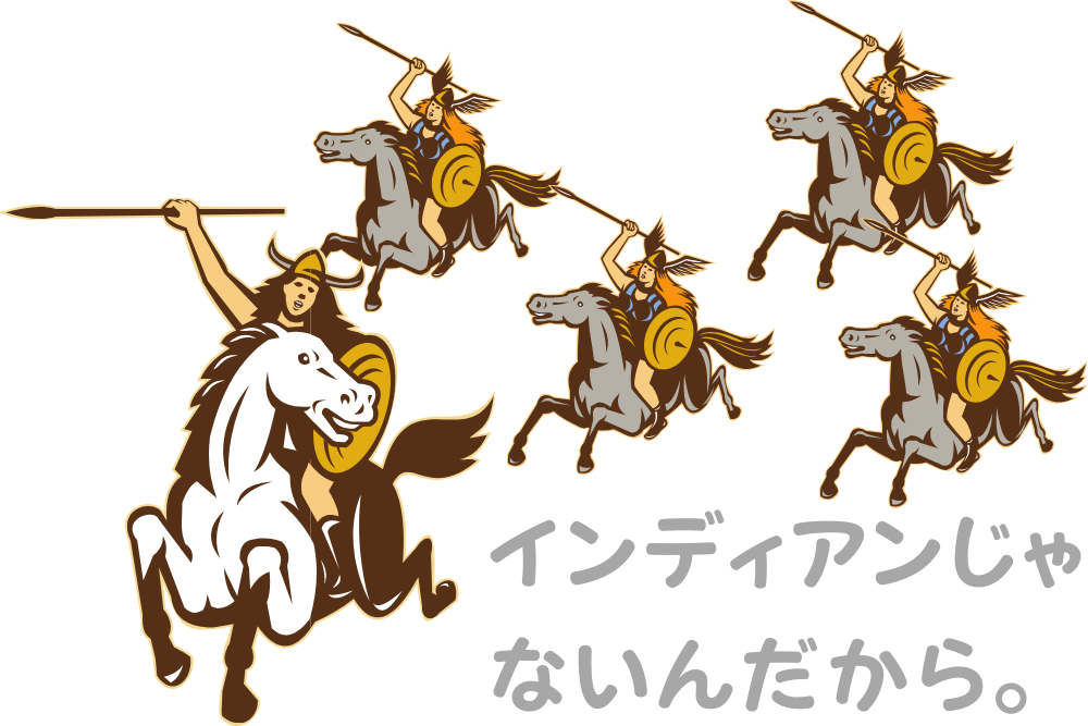 f:id:MORIKO:20200627105117p:plain
