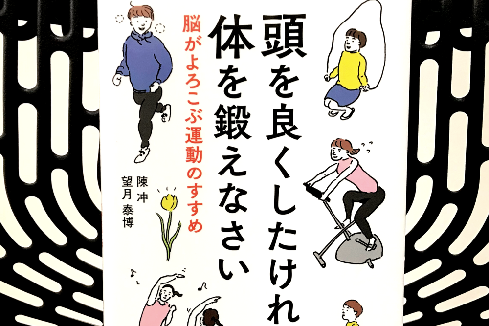 f:id:MORIKO:20200627114835p:plain f:id:MORIKO:20200627114835p:plain