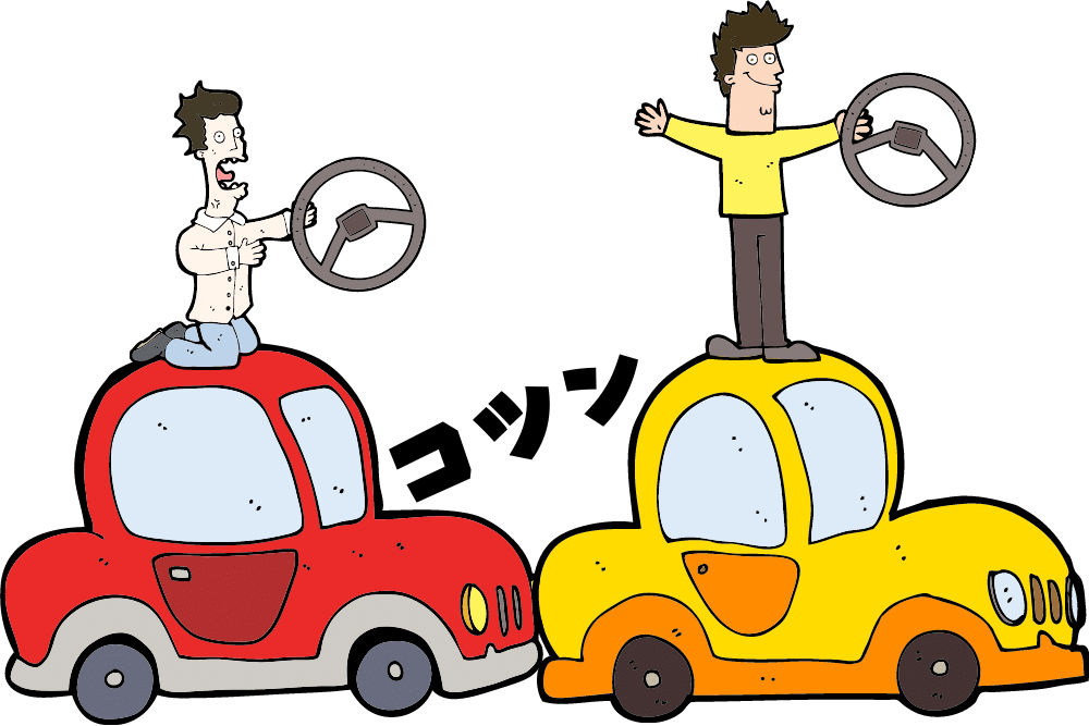 f:id:MORIKO:20200704171705p:plain f:id:MORIKO:20200704171705p:plain