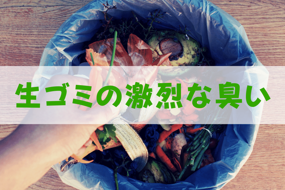 f:id:MORIKO:20200715165103p:plain