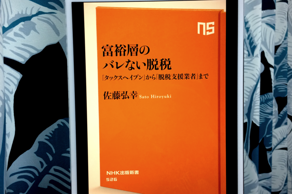 f:id:MORIKO:20200718171423p:plain