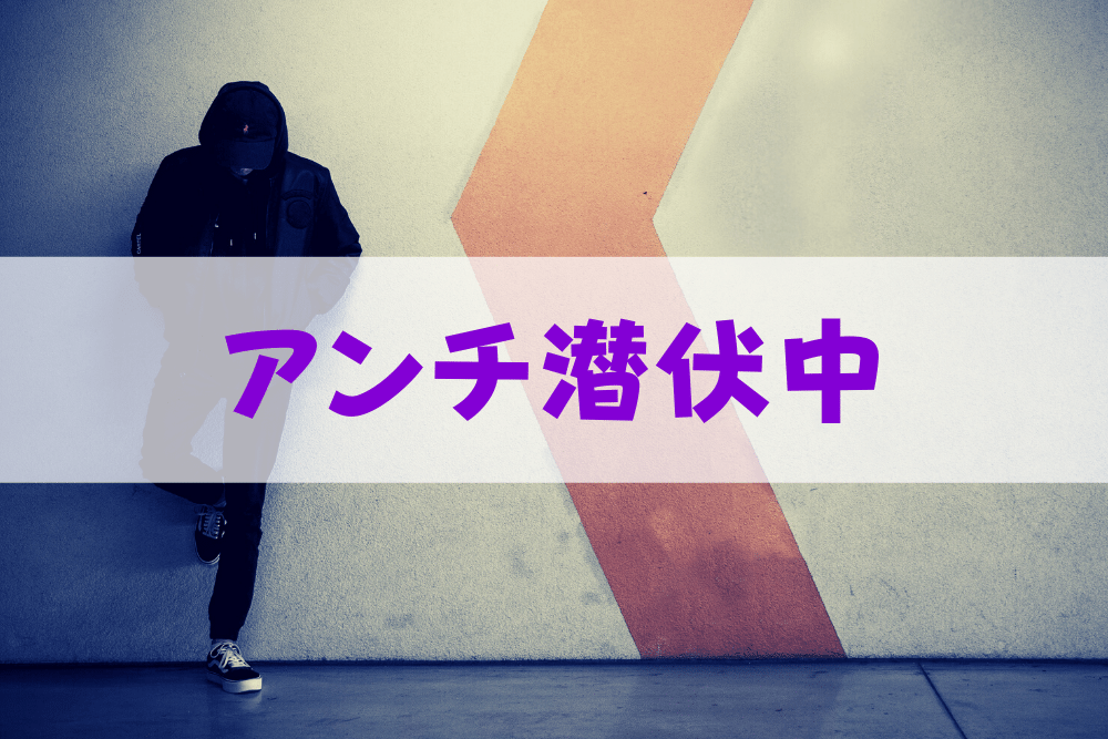 f:id:MORIKO:20200731172618p:plain