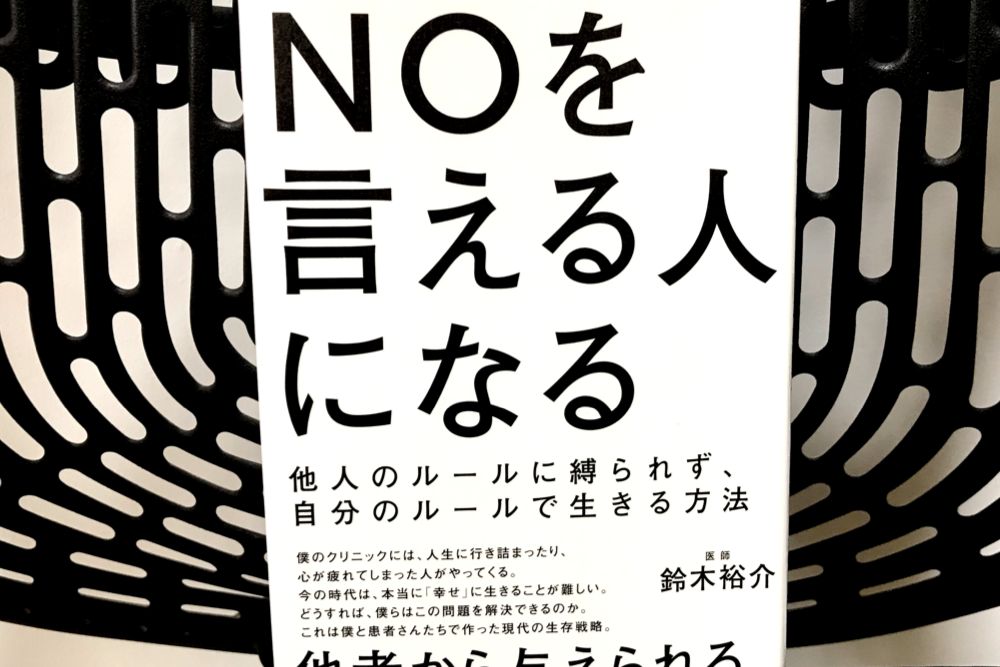 f:id:MORIKO:20200801205121p:plain