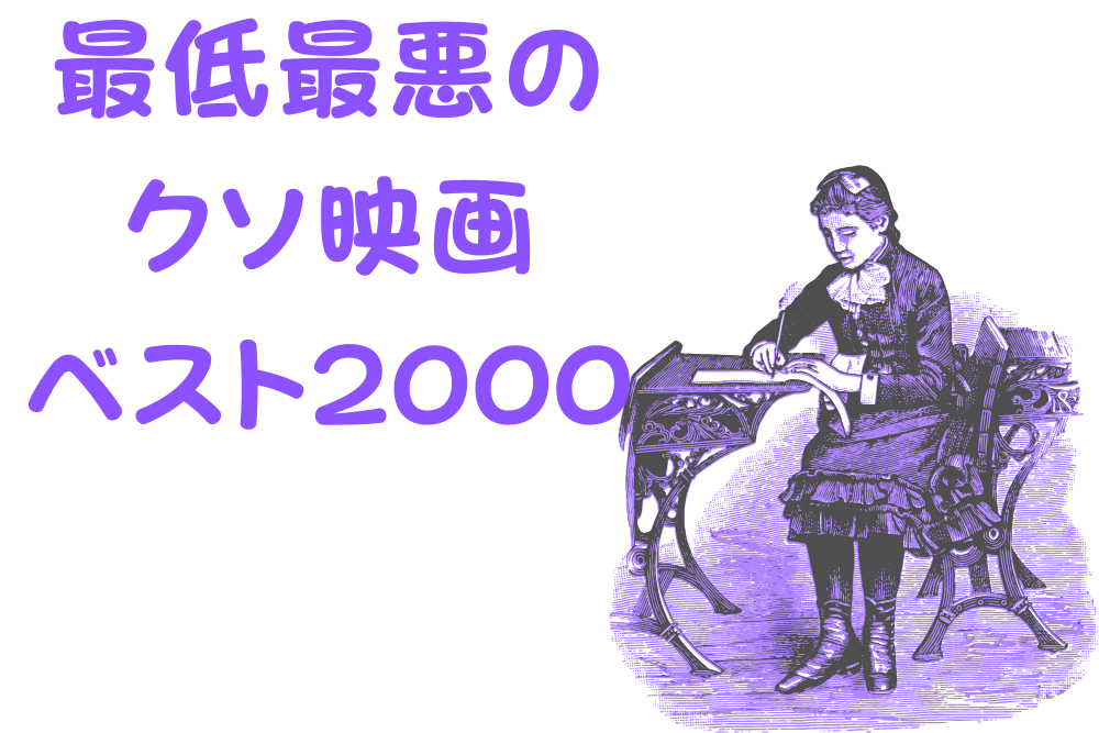 f:id:MORIKO:20200805143255p:plain