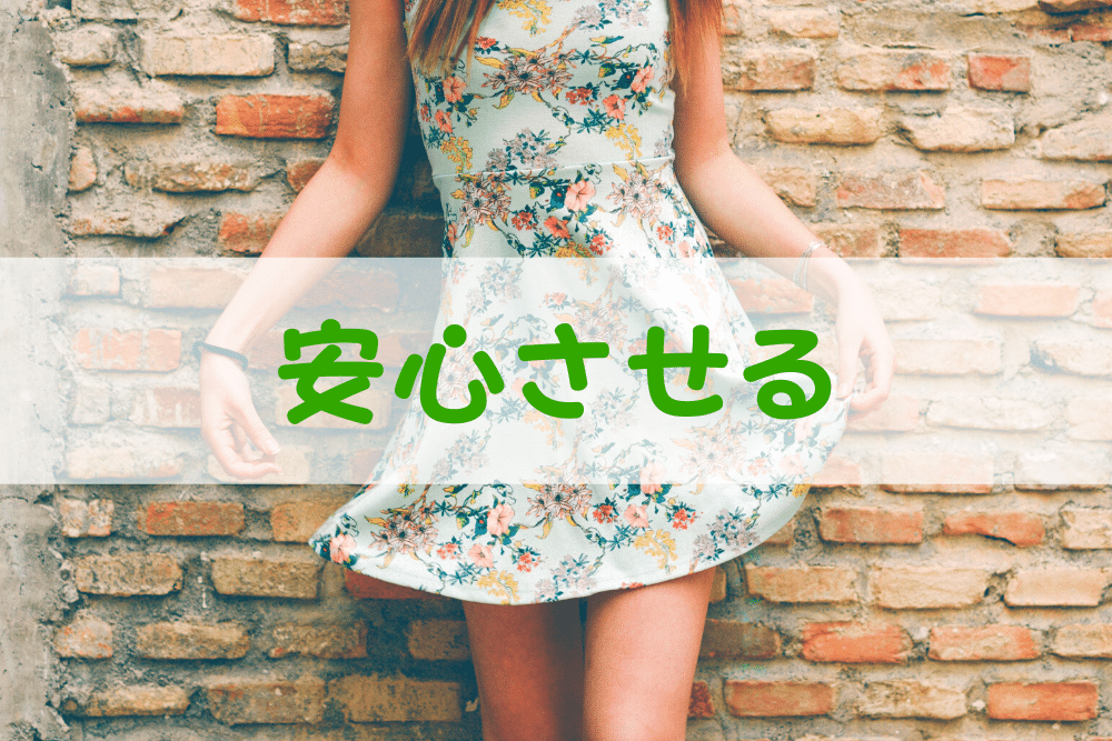 f:id:MORIKO:20200810153607p:plain